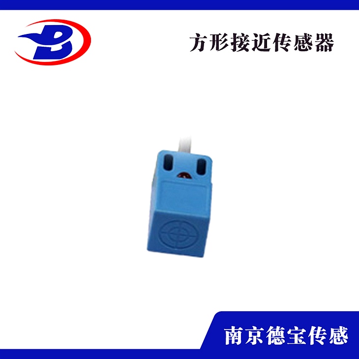 GH1-313QB方形金屬感應接近開關 接近傳感器