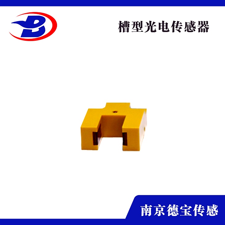 RL59-3014ND光電傳感器 光電開關(guān) RL59-3014ND光電傳感器 光電開關(guān)