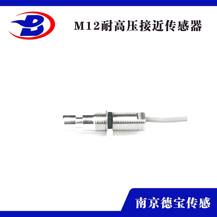 DOB-IMP12/L-1B5NSVC0F?耐高壓接近開關(guān) DOB-IMP12/L-1B5NSVC0F?耐高壓接近開關(guān)