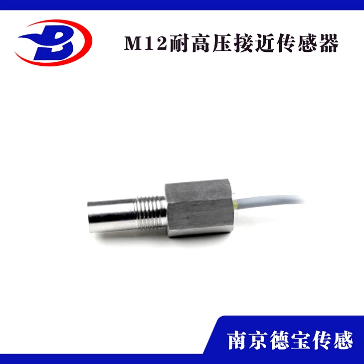 DOB-BES 516/L-300-S152-S4-D耐高壓電感式傳感器 DOB-BES 516/L-300-S152-S4-D耐高壓電感式傳感器