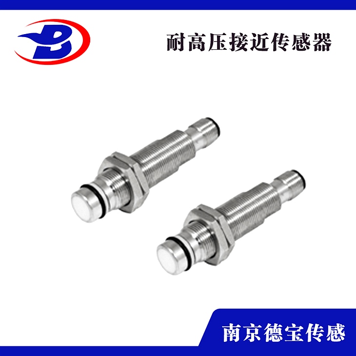 耐高壓NCB1.5-18GM60-E2-D-V1 NCB1.5-18GM60-E0-D接近開關(guān) 耐高壓NCB1.5-18GM60-E2-D-V1 NCB1.5-18GM60-E0-D接近開關(guān)