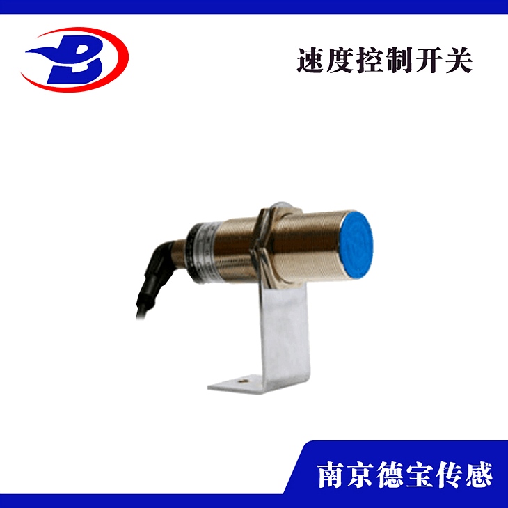 BKS-CH35-30 旋轉探測速度開關 BKS-CH35-30 旋轉探測速度開關