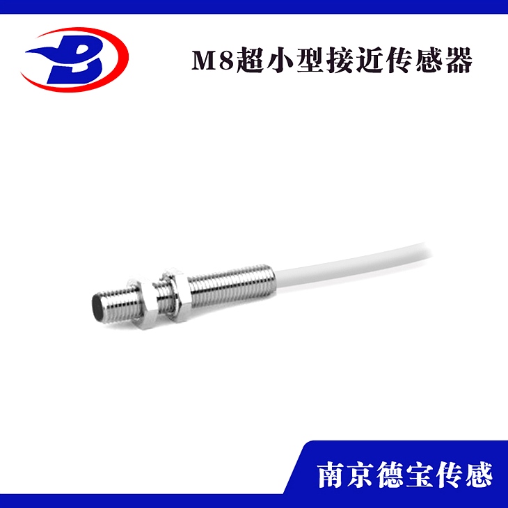 DOB-FCS-G1/4A4-AP8X-H1141常開接近開關觸點 DOB-FCS-G1/4A4-AP8X-H1141常開接近開關觸點