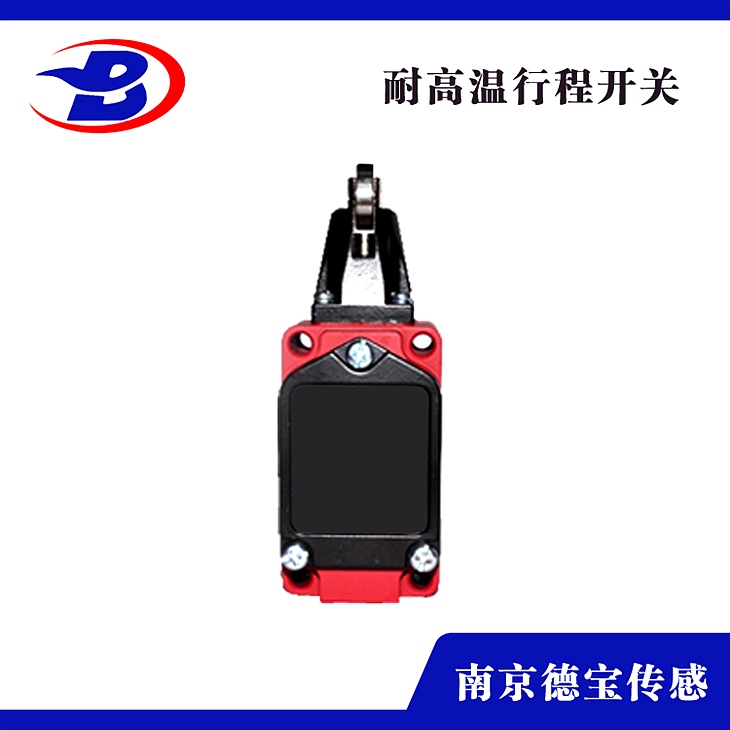 DOB-LX10/L-62杭榮礦用耐溫行程開關 DOB-LX10/L-62杭榮礦用耐溫行程開關
