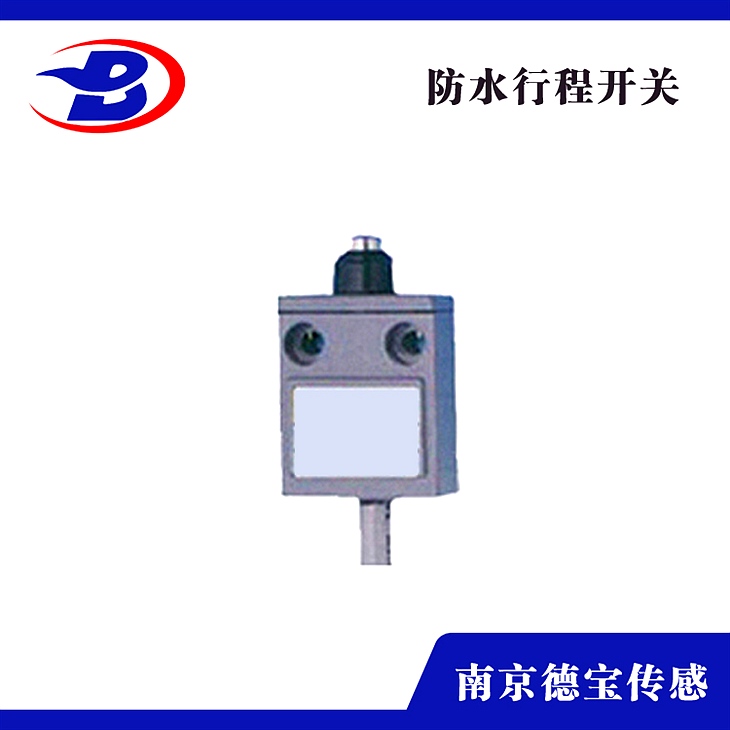 DOB-XD/L-TN-5EF行程開關磨煤機用 DOB-XD/L-TN-5EF行程開關磨煤機用