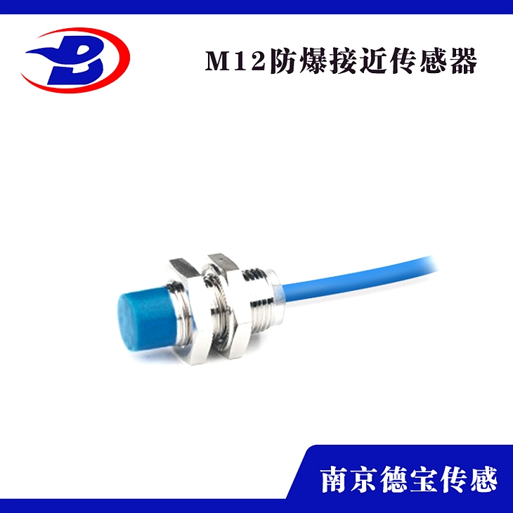 DOB-CSF3/L氣缸用磁性開關方形式 DOB-CSF3/L氣缸用磁性開關方形式