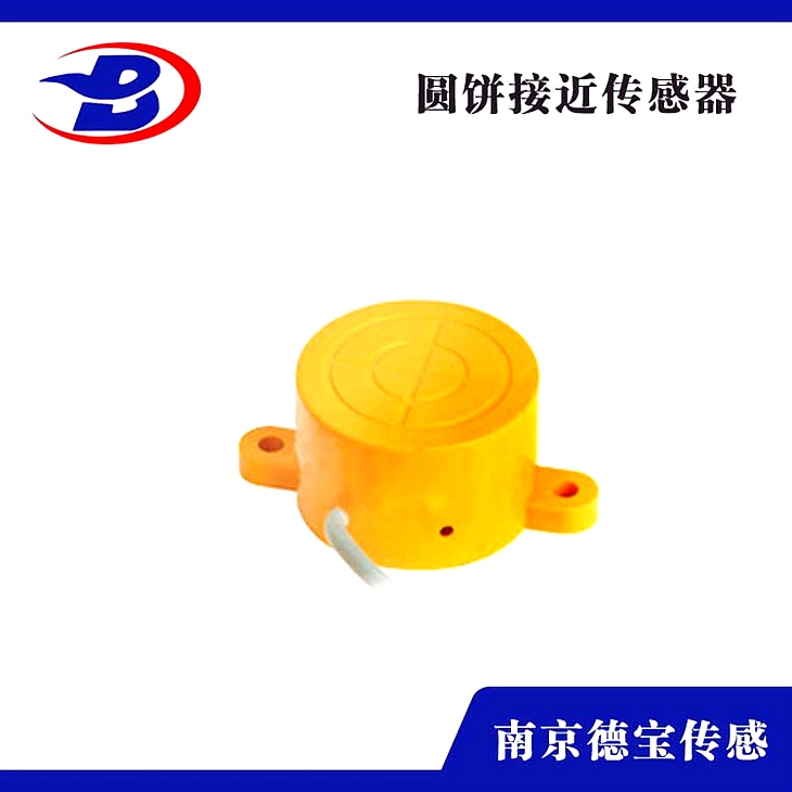 DOB-SM/L-302B圓盤式接近開關(guān)220V DOB-SM/L-302B圓盤式接近開關(guān)220V