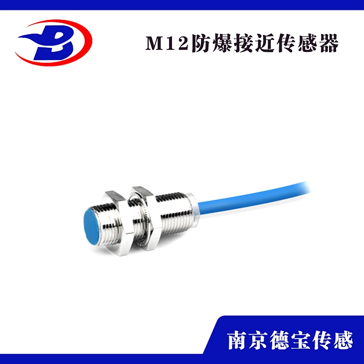 DOB-XG80/L-40PH電感式模擬量傳感器 DOB-XG80/L-40PH電感式模擬量傳感器