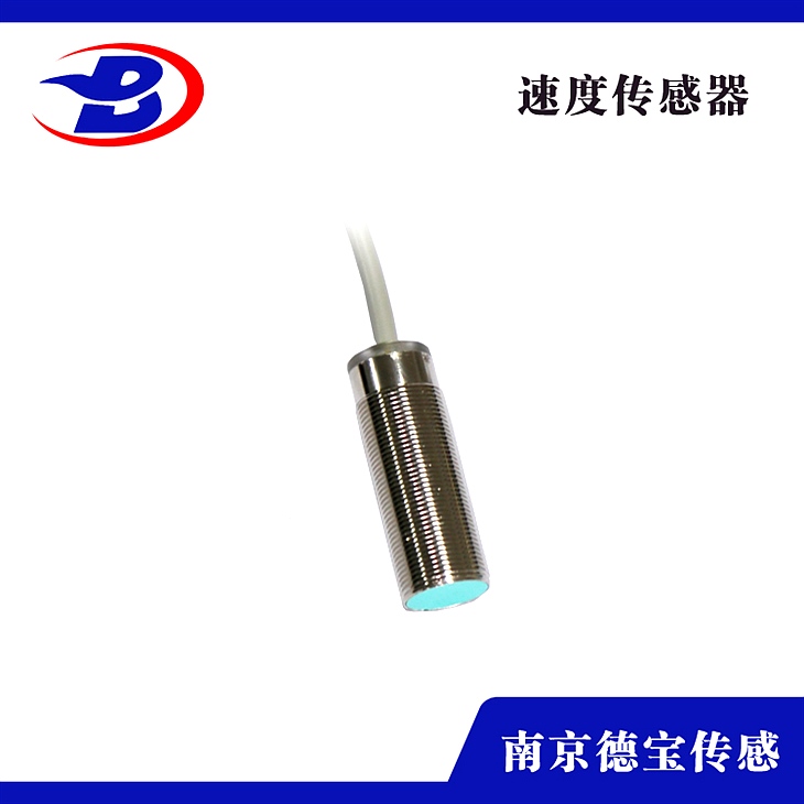 DOB-SC12/L-20K轉速傳感器 DOB-SC12/L-20K轉速傳感器