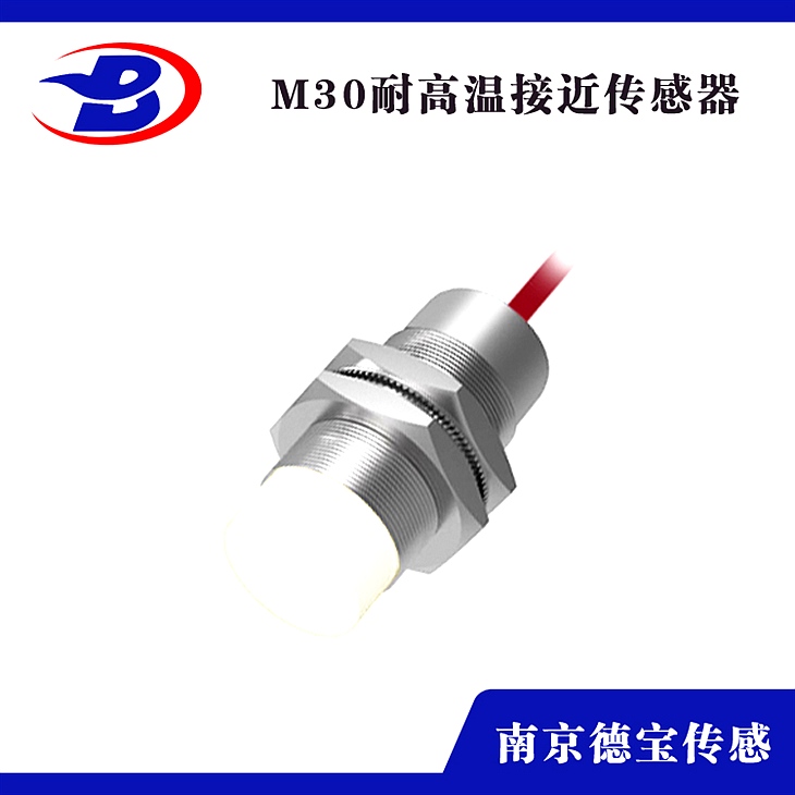 DOB-IB10/L-M30SL-E2N-150耐溫150度接近開關(guān) DOB-IB10/L-M30SL-E2N-150耐溫150度接近開關(guān)