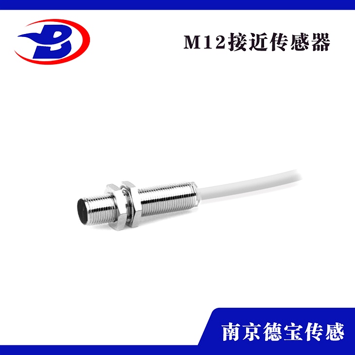 DOB-E2B-M12KN08/L-WZ-BA接近傳感器M12 DOB-E2B-M12KN08/L-WZ-BA接近傳感器M12