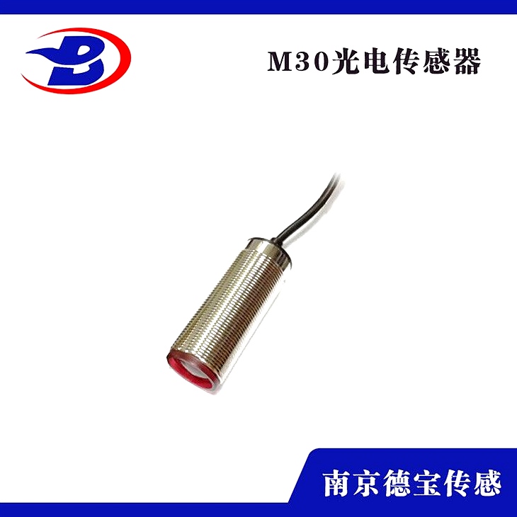 DOB-CL62/L-3033NK工業用光電開關工作原理 DOB-CL62/L-3033NK工業用光電開關工作原理