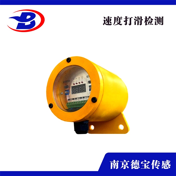 速度監控器60-23P 速度監控器60-23P