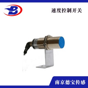 打滑保護裝置
