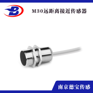 GF-M3022-PT11-P02接近開(kāi)關(guān)DC24V