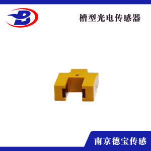 RL59-3014ND光電傳感器 光電開(kāi)關(guān)