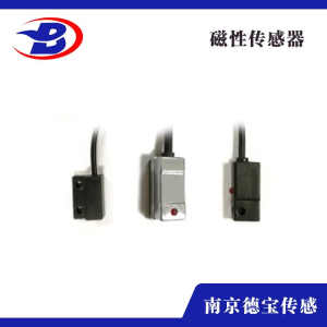 WB-SF010RN磁性接近開(kāi)關(guān)