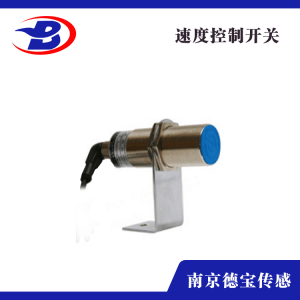 BKS-CH35-30 旋轉(zhuǎn)探測(cè)速度開(kāi)關(guān)