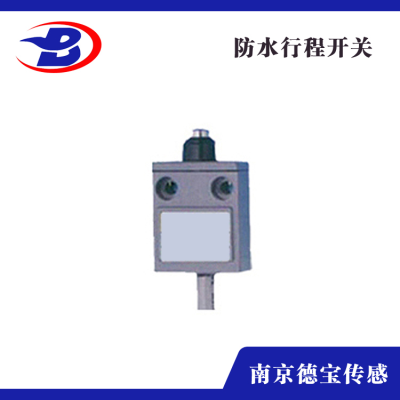 DOB-XD/L-TN-5EF行程開關磨煤機用
