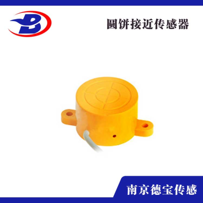 DOB-FSC0308/L-N圓盤式接近開關