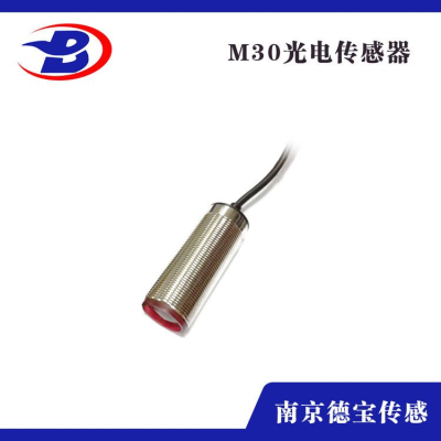 DOB-RL65/L-3014PT常開光電開關的結構類型